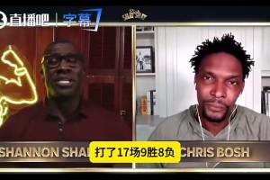 11年詹韋想讓斯波下課？波什：假的！萊利還被迫開(kāi)會(huì)澄清不出山