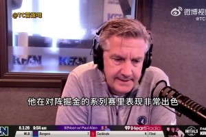 森林狼主帥芬奇力挺切特：我實(shí)在受不了現(xiàn)在滿(mǎn)屏唱衰切特的過(guò)激評(píng)價(jià)！